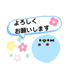 わたしの為のスタンプ その二（個別スタンプ：8）