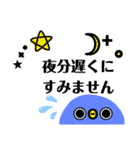 わたしの為のスタンプ その二（個別スタンプ：14）
