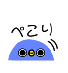 わたしの為のスタンプ その二（個別スタンプ：16）