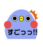 わたしの為のスタンプ その二（個別スタンプ：25）