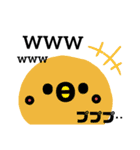 わたしの為のスタンプ その二（個別スタンプ：31）