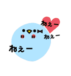 わたしの為のスタンプ その二（個別スタンプ：35）