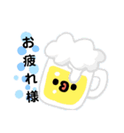わたしの為のスタンプ その二（個別スタンプ：36）