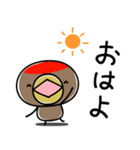 ちゃまとまっしゅ（個別スタンプ：1）