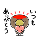 ちゃまとまっしゅ（個別スタンプ：6）