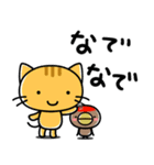 ちゃまとまっしゅ（個別スタンプ：9）