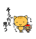 ちゃまとまっしゅ（個別スタンプ：12）