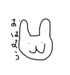 ぶすうさぎ（個別スタンプ：1）