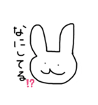 ぶすうさぎ（個別スタンプ：12）
