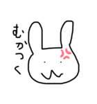 ぶすうさぎ（個別スタンプ：14）