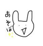 ぶすうさぎ（個別スタンプ：21）