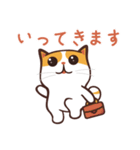 かわいい 猫 ！（個別スタンプ：15）