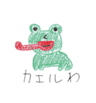 使い勝手のよいかわいい動物たち（個別スタンプ：3）