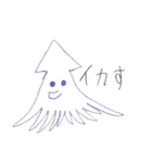 使い勝手のよいかわいい動物たち（個別スタンプ：4）