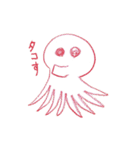 使い勝手のよいかわいい動物たち（個別スタンプ：5）