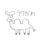 使い勝手のよいかわいい動物たち（個別スタンプ：12）