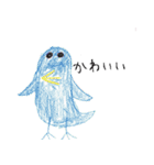 使い勝手のよいかわいい動物たち（個別スタンプ：21）