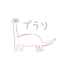 使い勝手のよいかわいい動物たち（個別スタンプ：25）
