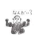 使い勝手のよいかわいい動物たち（個別スタンプ：31）