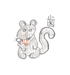 使い勝手のよいかわいい動物たち（個別スタンプ：34）