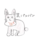 使い勝手のよいかわいい動物たち（個別スタンプ：35）