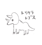 使い勝手のよいかわいい動物たち（個別スタンプ：36）