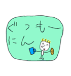 子供が描いたっぽい♪スタンプ（個別スタンプ：3）