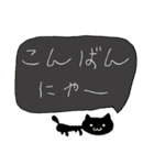 子供が描いたっぽい♪スタンプ（個別スタンプ：7）