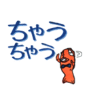 デカ文字♪タイスケの関西弁でしゃべり鯛（個別スタンプ：30）