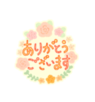 ありがとう♡お花 スタンプ（個別スタンプ：2）