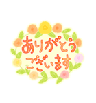 ありがとう♡お花 スタンプ（個別スタンプ：7）