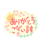 ありがとう♡お花 スタンプ（個別スタンプ：9）