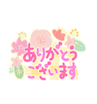 ありがとう♡お花 スタンプ（個別スタンプ：11）