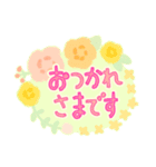 ありがとう♡お花 スタンプ（個別スタンプ：18）