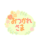 ありがとう♡お花 スタンプ（個別スタンプ：20）