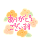 ありがとう♡お花 スタンプ（個別スタンプ：21）