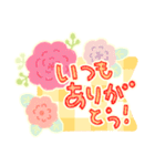 ありがとう♡お花 スタンプ（個別スタンプ：24）