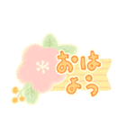 ありがとう♡お花 スタンプ（個別スタンプ：25）