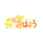 ありがとう♡お花 スタンプ（個別スタンプ：26）
