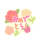 ありがとう♡お花 スタンプ（個別スタンプ：32）