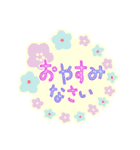 ありがとう♡お花 スタンプ（個別スタンプ：38）