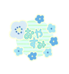 ありがとう♡お花 スタンプ（個別スタンプ：39）