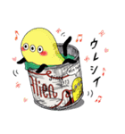 エイリアン缶（個別スタンプ：16）