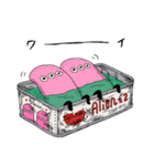 エイリアン缶（個別スタンプ：17）