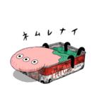 エイリアン缶（個別スタンプ：37）
