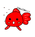 てぐちゃんの日常（個別スタンプ：2）