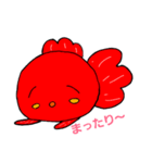 てぐちゃんの日常（個別スタンプ：6）