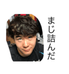 塩原卍会（個別スタンプ：3）