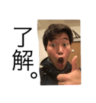 塩原卍会（個別スタンプ：8）