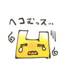 凸凹ブラザーズスタンプ（個別スタンプ：1）